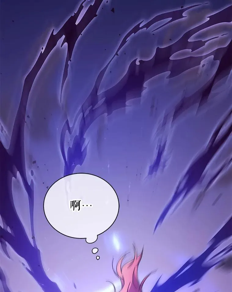50.建立人脉 第30页