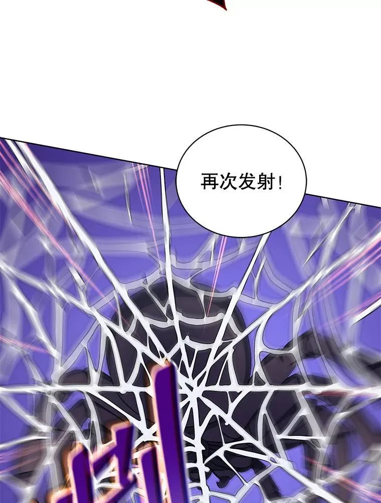 50.建立人脉 第110页