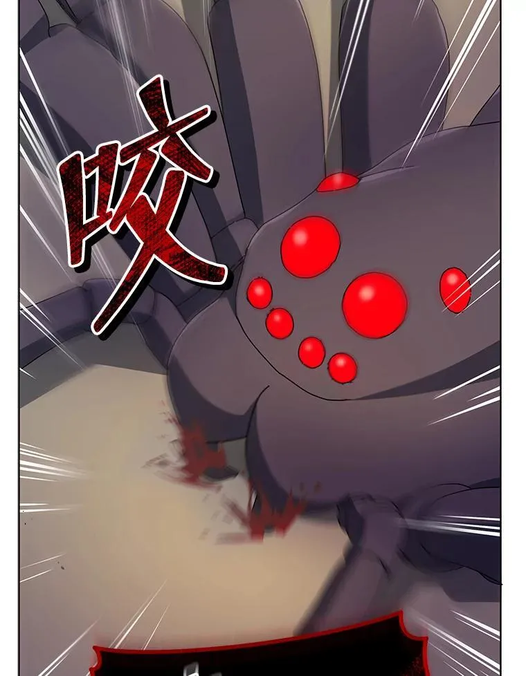 50.建立人脉 第115页