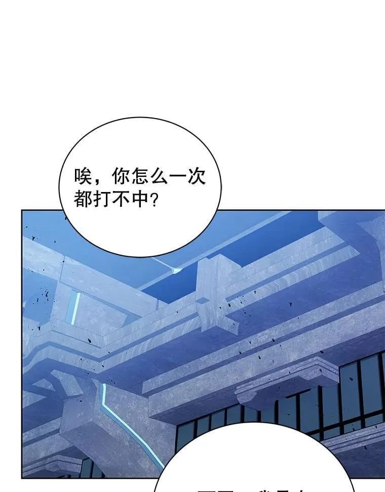 54.谢谢你 第1页