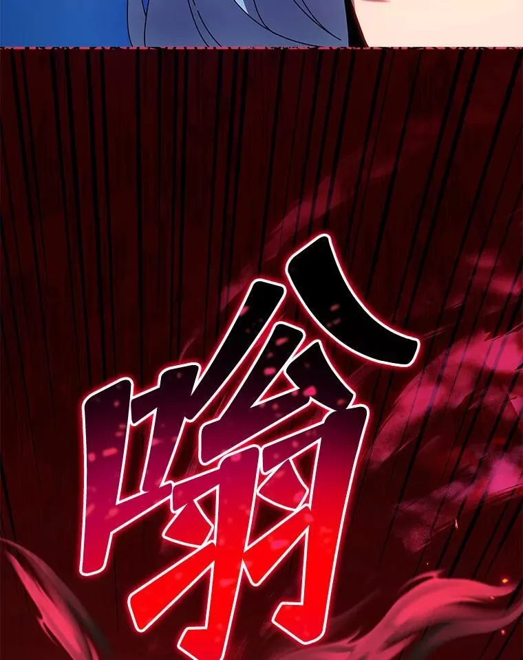 54.谢谢你 第41页
