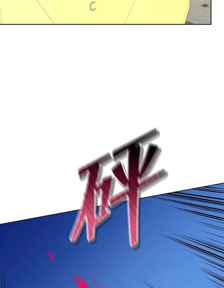 54.谢谢你 第138页