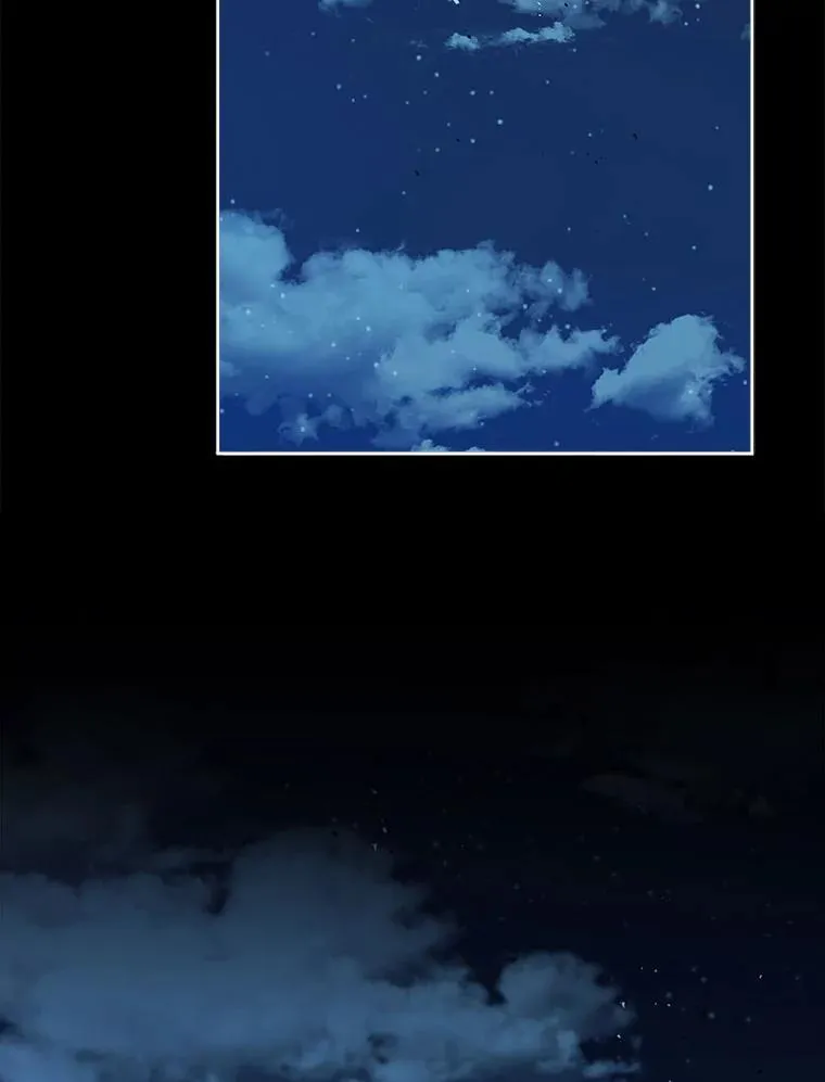 58.从中作梗 第48页