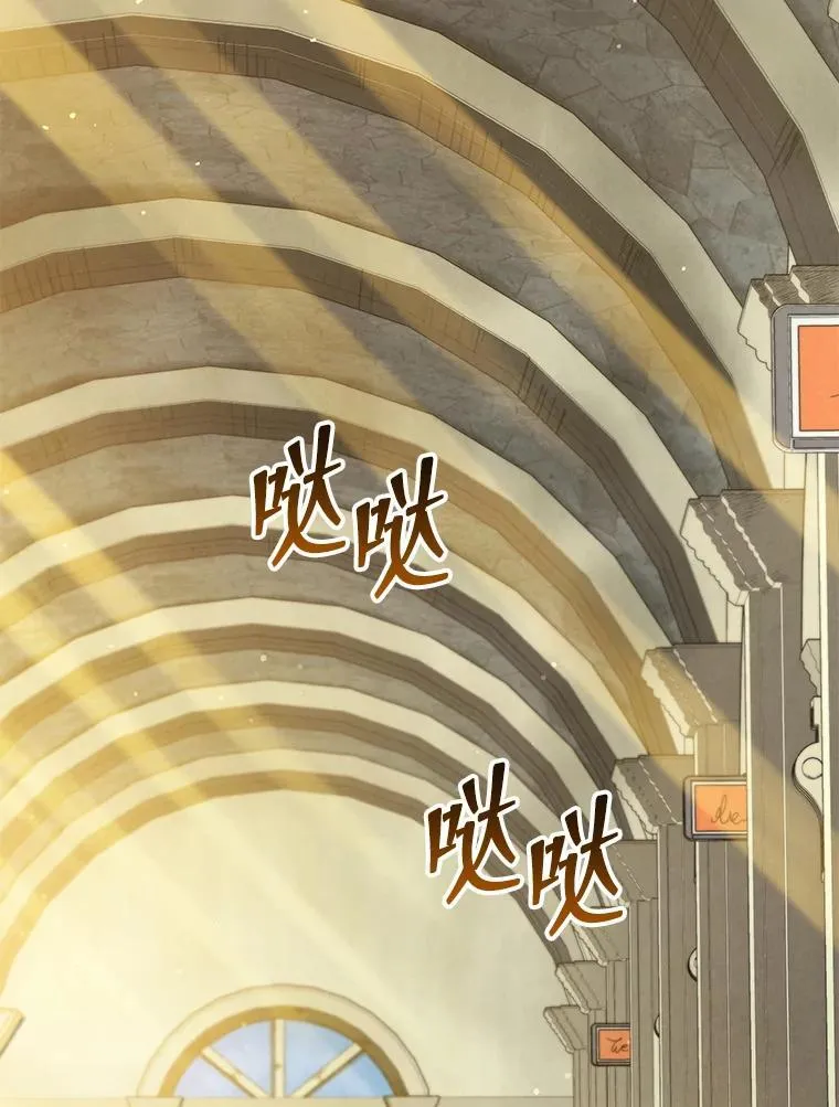 59.不需要理由 第32页