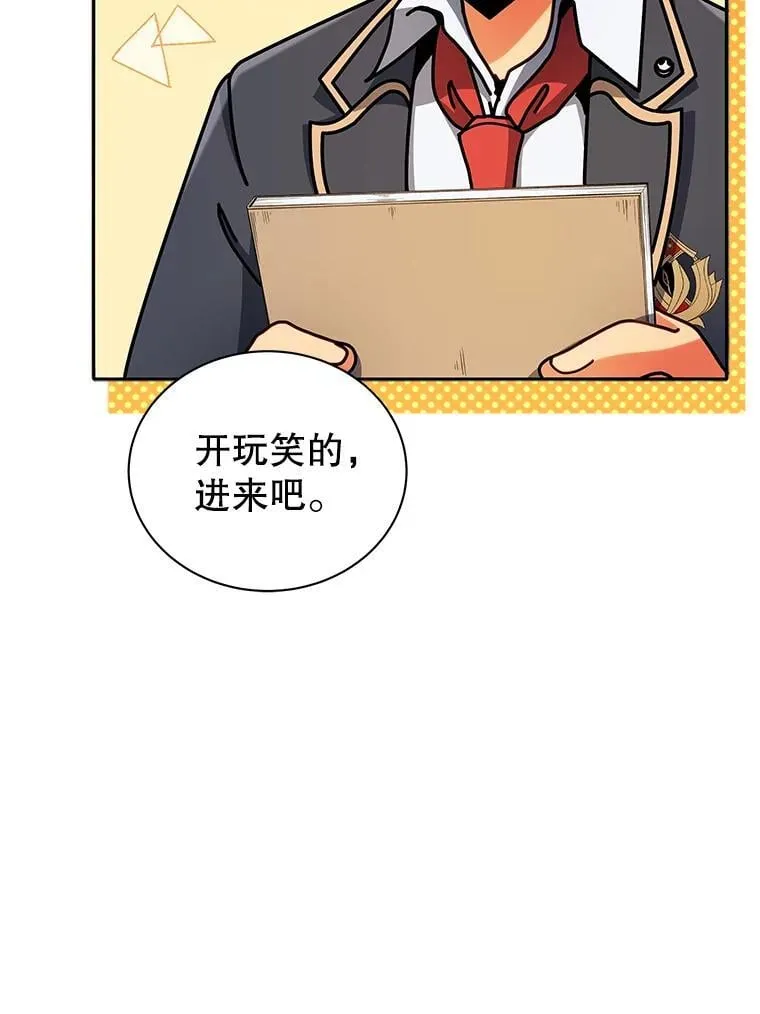 59.不需要理由 第39页