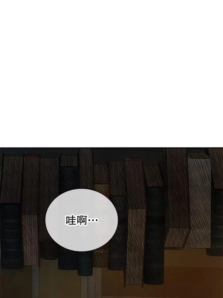 59.不需要理由 第40页