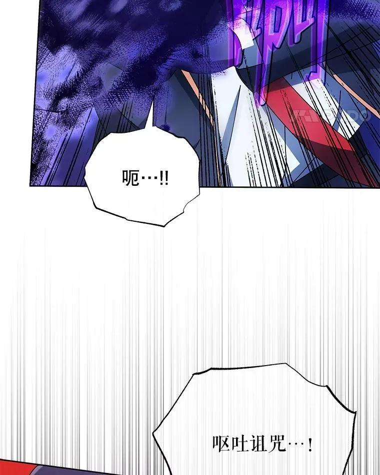 59.不需要理由 第115页