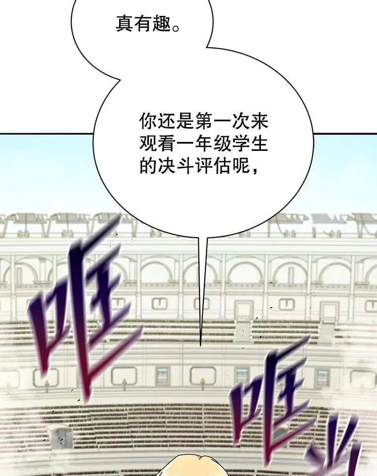 59.不需要理由 第127页