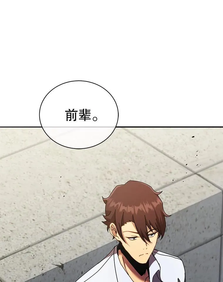 59.不需要理由 第129页