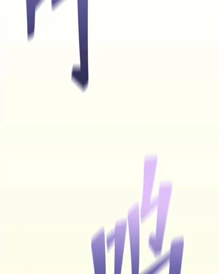 63.又被误会 第118页