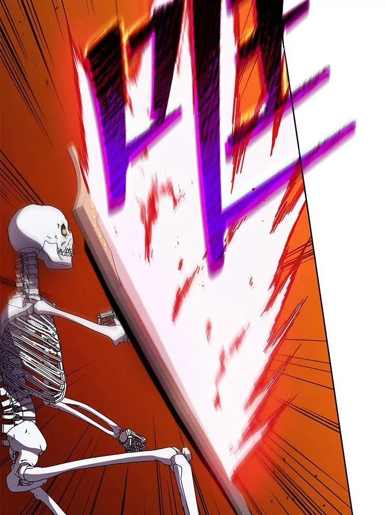 62.全员首胜 第45页