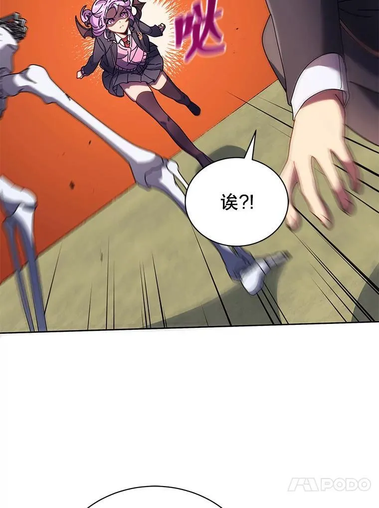 62.全员首胜 第60页