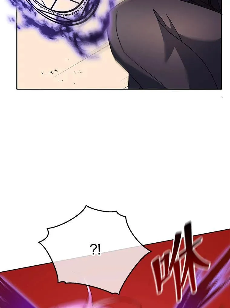 62.全员首胜 第62页