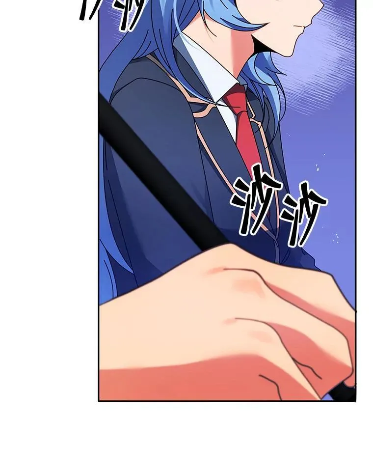 65.再次获胜 第26页