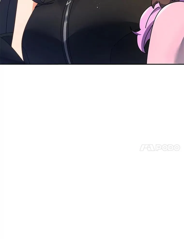 64.不要相信任何人 第97页