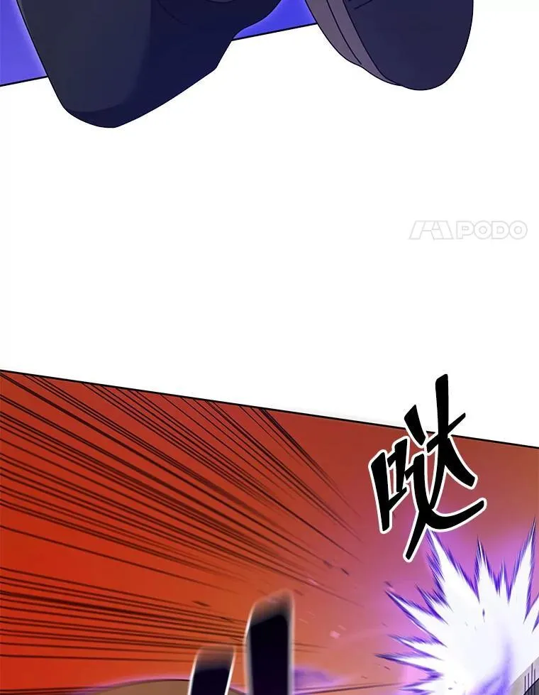 68.出尔反尔 第65页