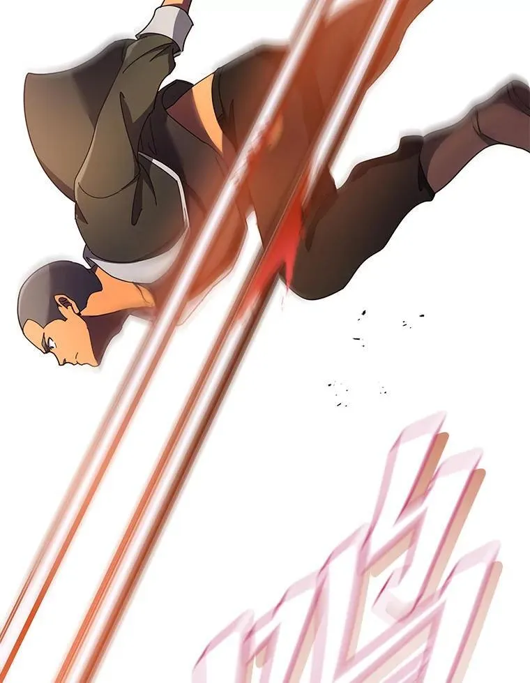 68.出尔反尔 第69页