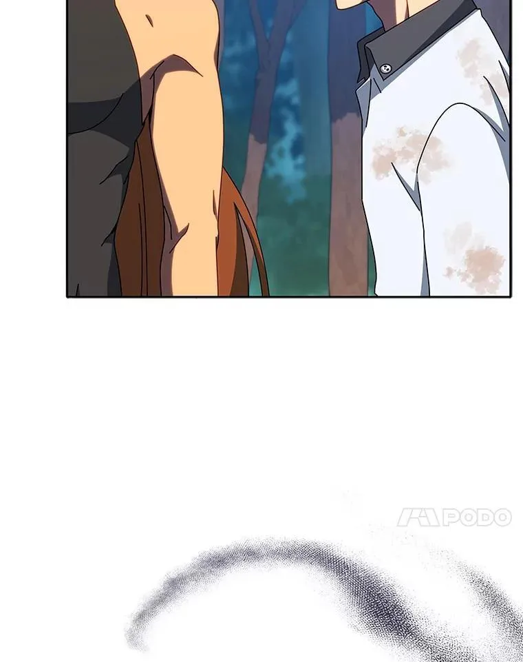 69.成功伪装 第13页