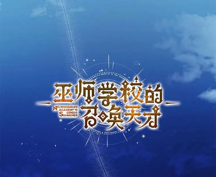 69.成功伪装 第56页