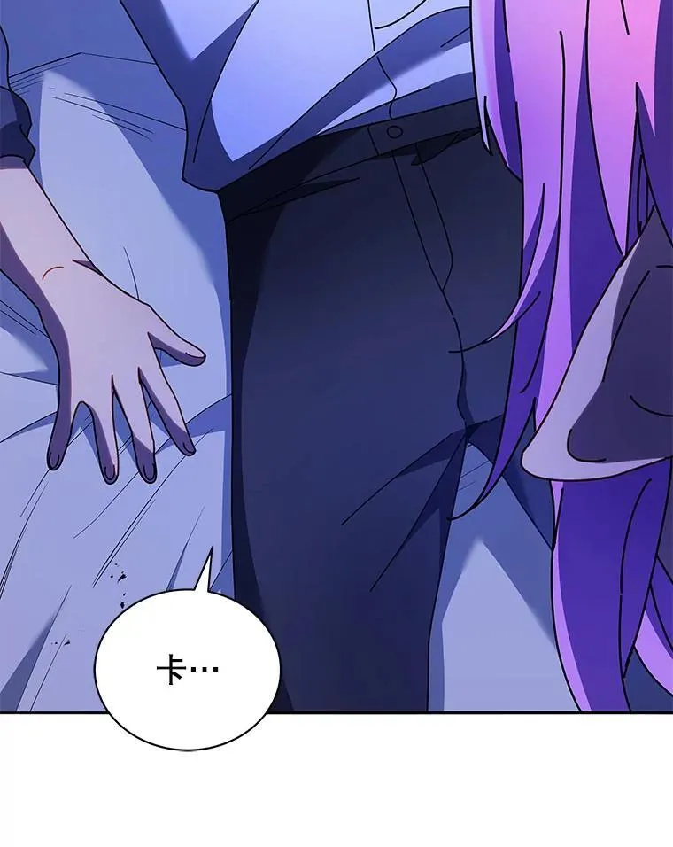 69.成功伪装 第117页