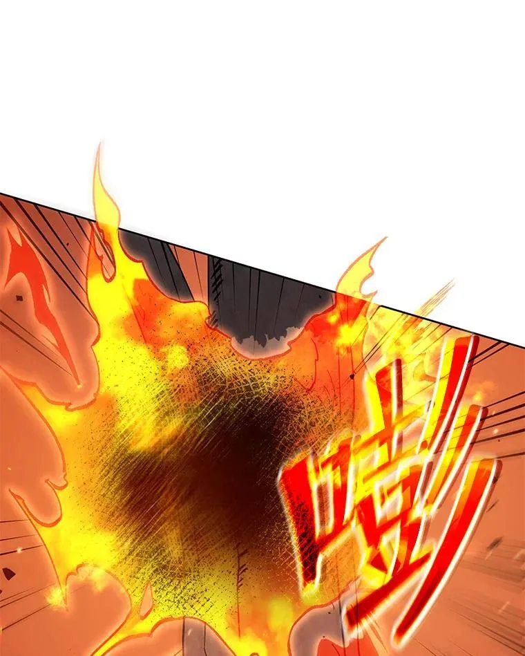 75.谁更强 第32页