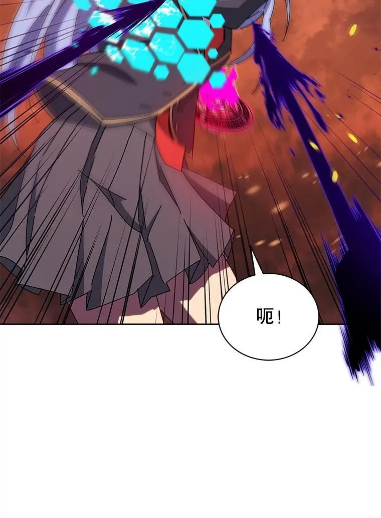 75.谁更强 第100页
