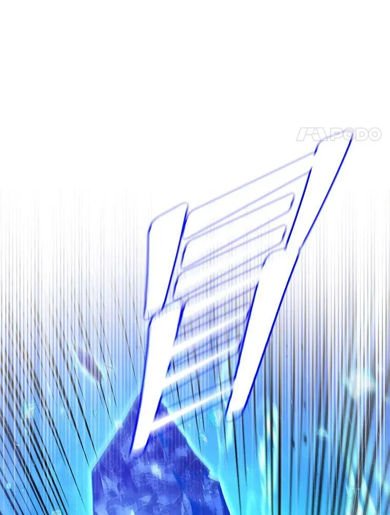 75.谁更强 第112页