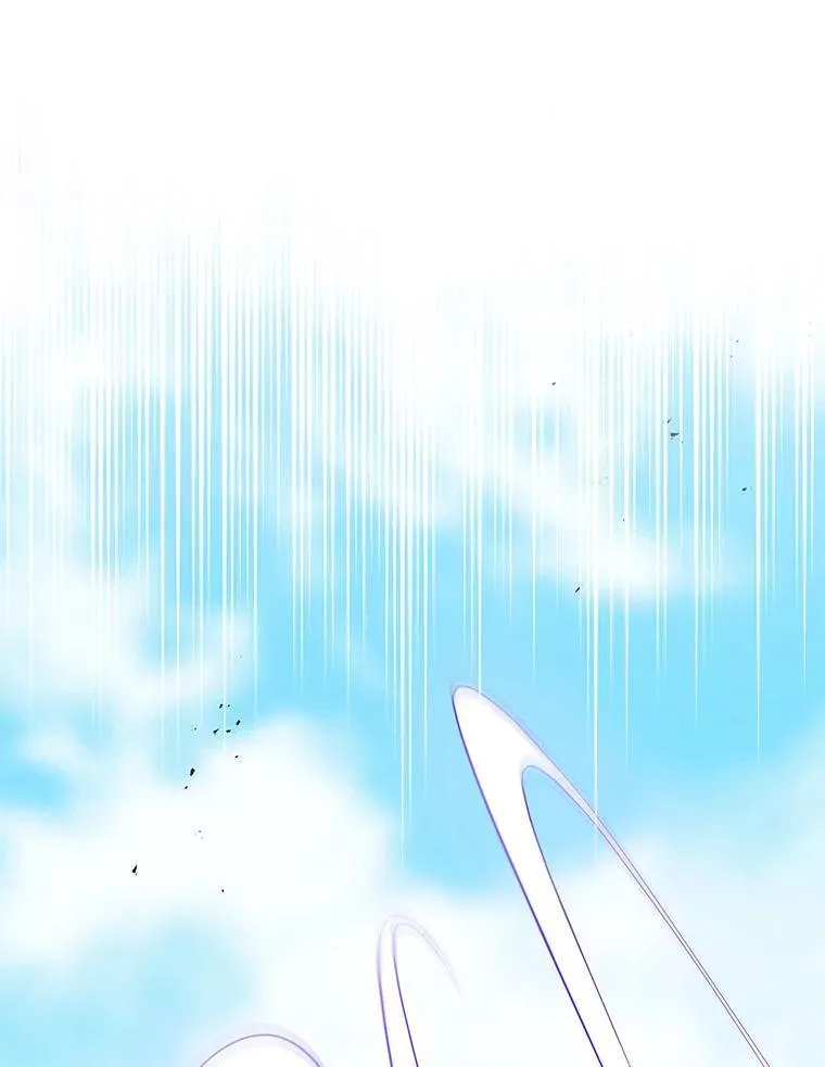 74.拒绝合作 第43页