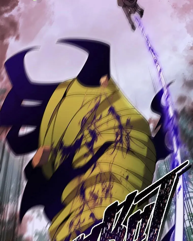 76.神秘羽毛 第29页