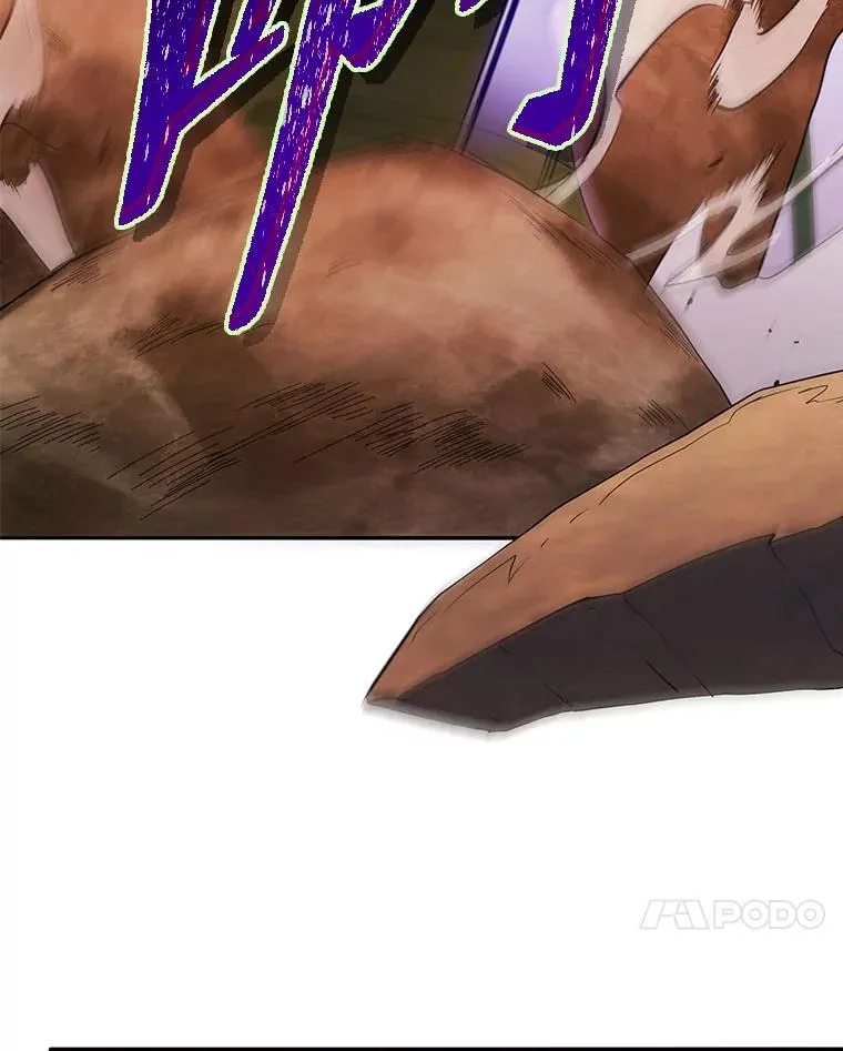 76.神秘羽毛 第31页