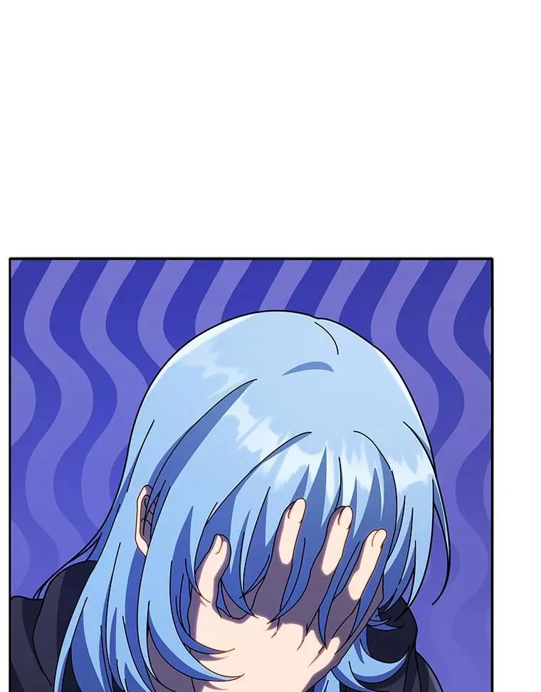 76.神秘羽毛 第88页