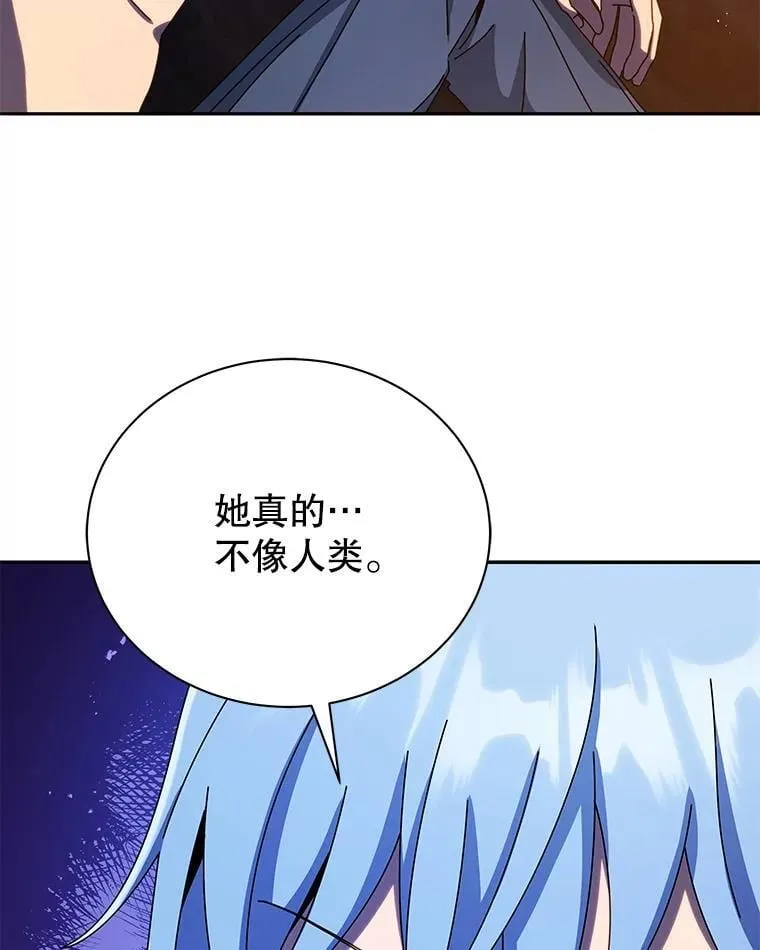 77.第一名 第103页