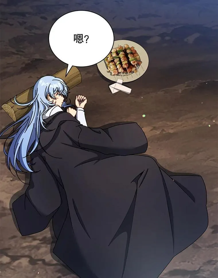 77.第一名 第108页