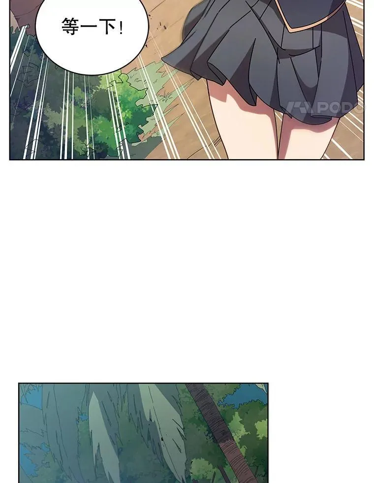 78.监视 第21页