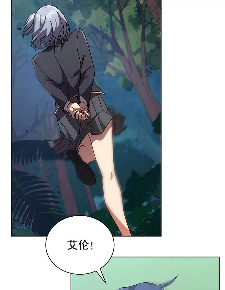 78.监视 第22页