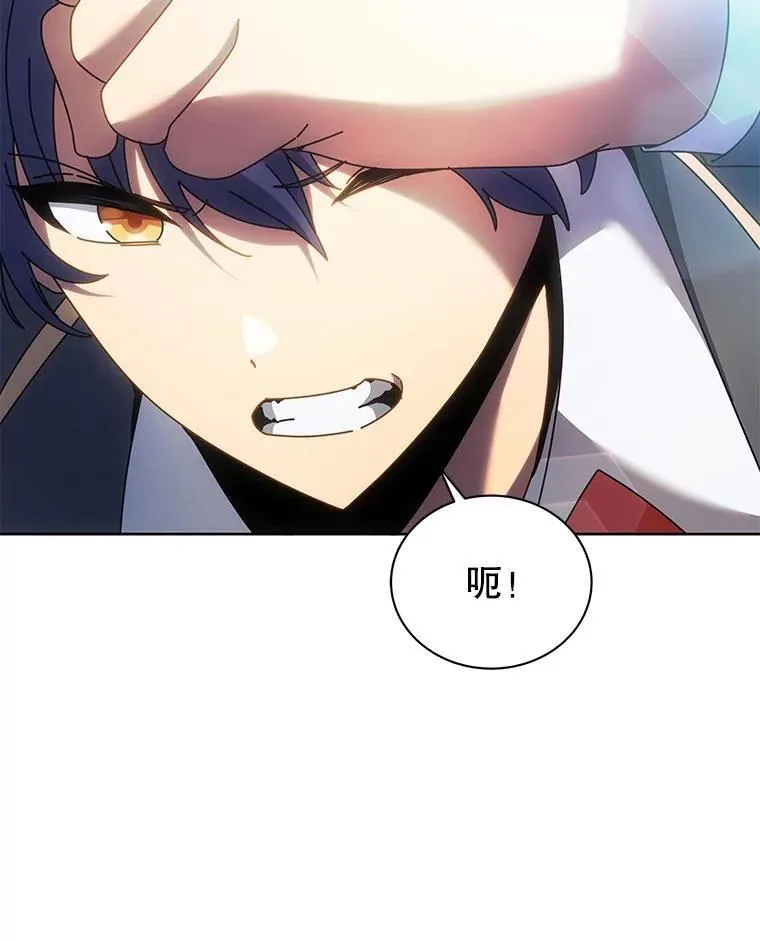 78.监视 第27页