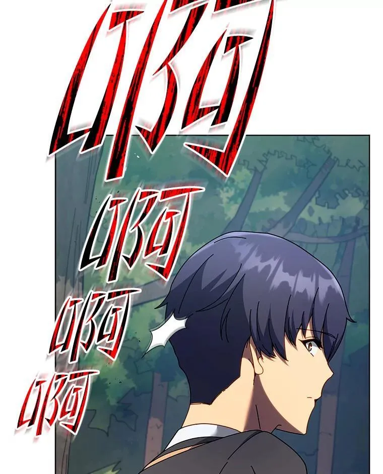 78.监视 第30页