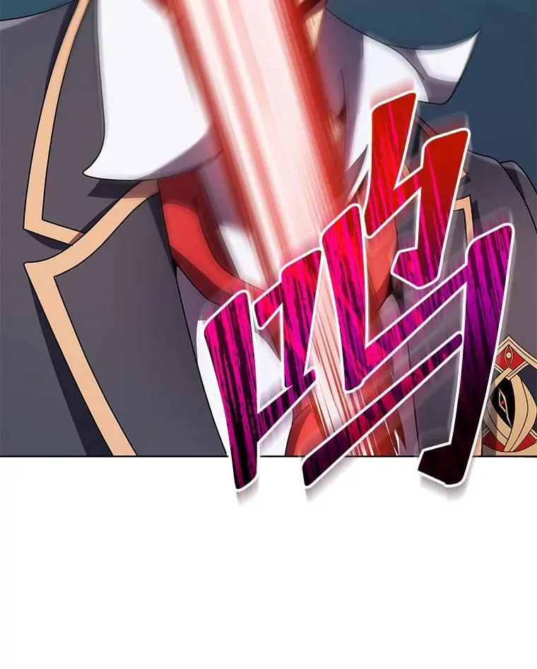 78.监视 第35页