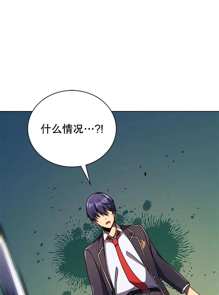 78.监视 第36页
