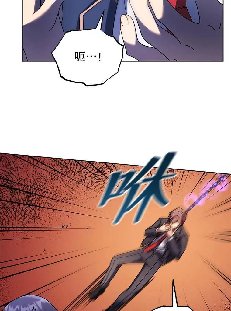 78.监视 第43页