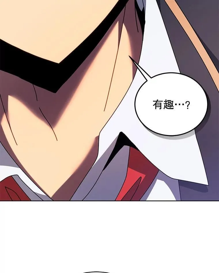 78.监视 第63页