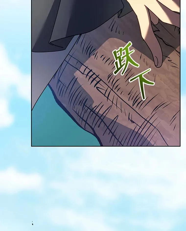 78.监视 第65页