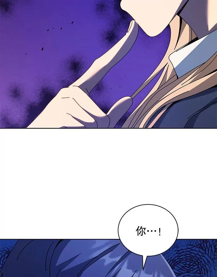 78.监视 第82页