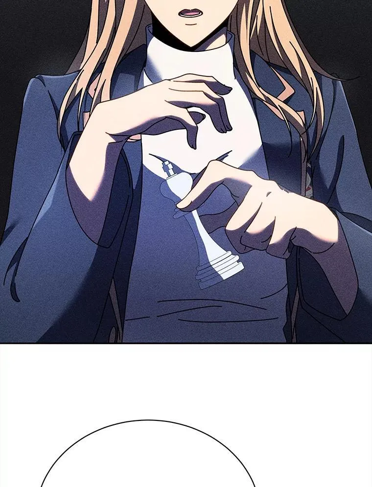 79.异能 第13页