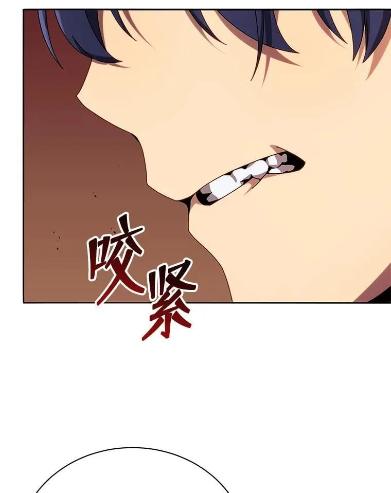 79.异能 第32页