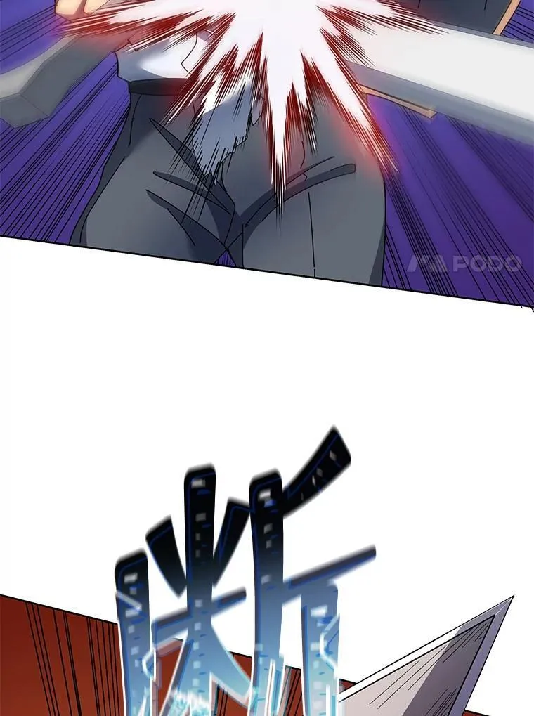 79.异能 第90页