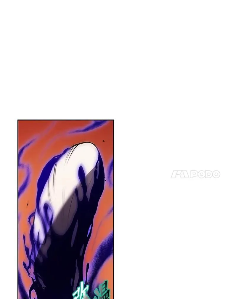 80.美救英雄 第27页