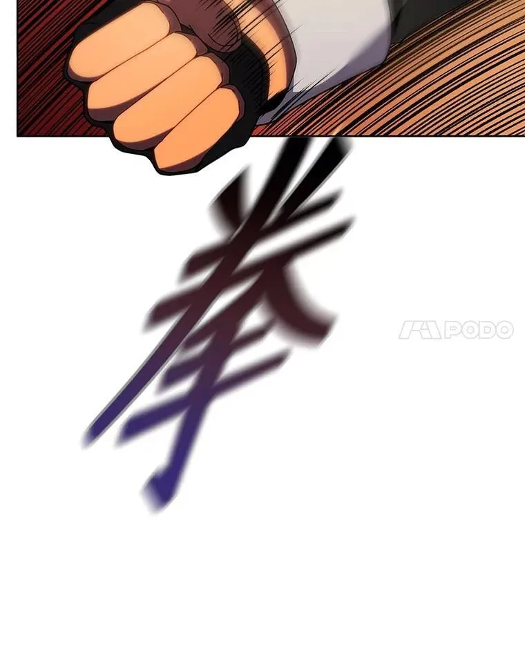 82.疯狂的计划（一） 第64页