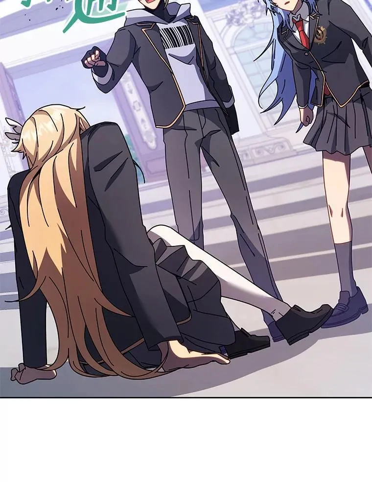 86.期待 第39页