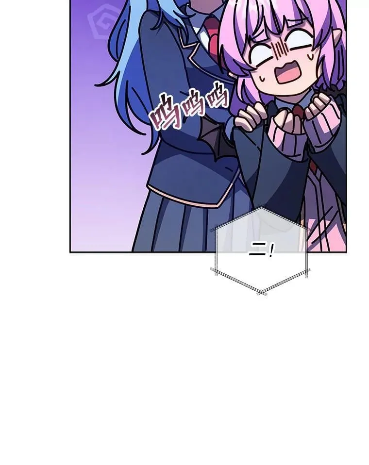 86.期待 第77页